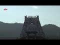 Balaji
