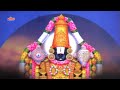 Balaji