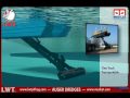 LWT Auger Dredge Animation