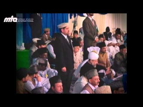 Main Khushboo dekh raha hoon - Jalsa Salana Germany 2011