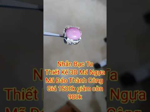 Nhẫn Bạc Ta Thiết Kế 3D Má Ngựa Mã Đáo Thành Công Giá 1500k giảm còn 900k l trieu gold 0854589999