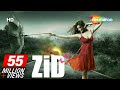 Zid (2014) HD - Mannara - Karanvir Sharma - Shraddha Das - Hindi Full Movie - (With Eng Subtitles)