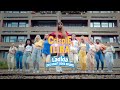 CRISPIE x ILIRA - Ladida (My Heart Goes Boom) [Official Video]