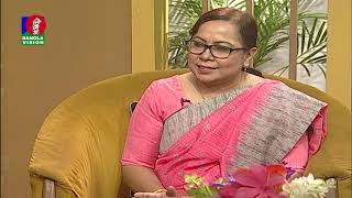 Momtaz Begum Din Protidin Nabila Mustary Khairul Babui Bv Program 11 April 2019