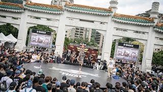 Lil Chao Vs Zooty - Red Bull Bc One Asia Pacific Final 2014