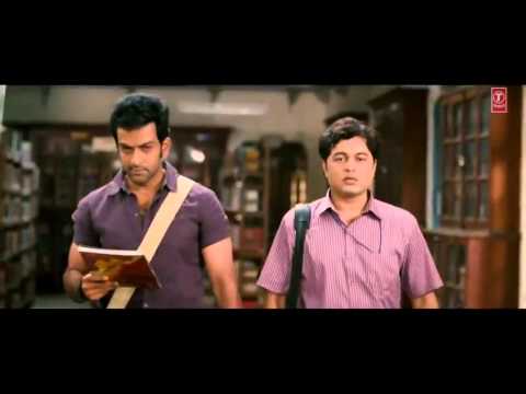 Aiyyaa Theatrical Trailer