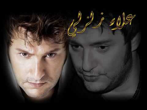El Shakl El 7elo - Alaa Zalzali
