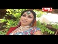 Roop Ki Dali | Rajasthani Video Songs | Rajasthani Songs | Marwadi Song