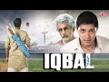 Iqbal (2005) Full Hindi Movie - Shreyas Talpade - Kapil Dev - Bollywood Cricket Movies [4K]