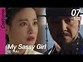 [CC/FULL] My Sassy Girl EP07 (1/3) | 엽기적인그녀