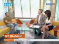 Голая Ирина Муромцева Телеведущая