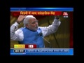 Non-stop 100: November 17th, 2014 | 5 PM