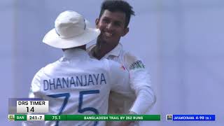 Day 3 Highlights | Sri Lanka v Bangladesh, 2nd Test 2021