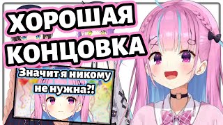 Гига-Экстраверты Устроили Акве Сюрприз На День Рождения [Hololive Ru Sub]