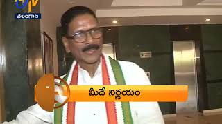 7-30 AM | 360 | News Headlines | 21st March 2019 | ETV Telangana