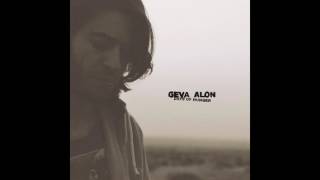 Watch Geva Alon On This Birthday video