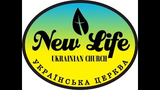 Sunday Morning Service - 11/28/2021