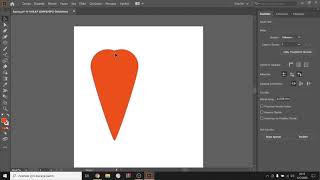 Adobe Illustrator programı havuç çizimi