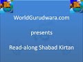 WorldGurudwara