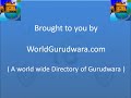 WorldGurudwara