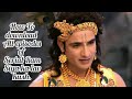How to download all episodes of ram siya ke lav kush|| HINDI || By RADHE Krishna.
