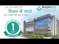 Brightstar Hospital - A Super Speciality Hospital. Best Hospital in Moradabad/Western Up.