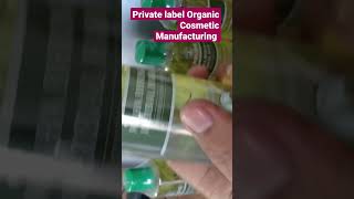 Private Label Organic Cosmetics Manufacturers In India
