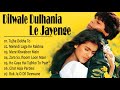 Dilwale Dulhania Le Jayenge Movie All Songs   Shahrukh Khan   Kajol