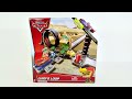 NEW Cars Luigi's Loop Disney Pixar Story Set Racetrack 2015 Lightning Mcqueen Mater Play Doh Toys
