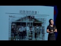 三分之一的人生：鐘瑩瑩 (Ying Ying Chung) at TEDxTaipei 2014