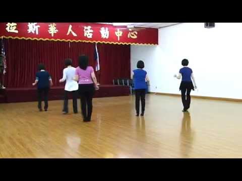 Ring My Bells - Line Dance (Dance& Teach)