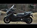 Tmax_530