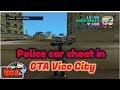 How to get police car cheat in GTA Vice City|AKO hind gaming|