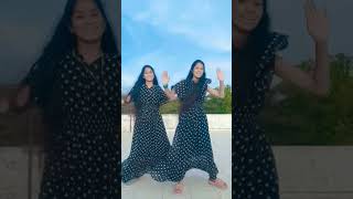 Sahana