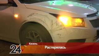 Видео На ул. Дубравная в Казани произошла авария от "Эфир-24" - Новостной Медиаканал Татарстана, Дубравная улица, Казань, Россия