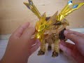 R A12 Ultimate Ryukendo And Juuou Raijin Ryu images R A12 Ultimate Ryukendo And Juuou Raijin Ryu