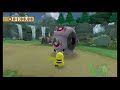 Pokémon (video Game Series)