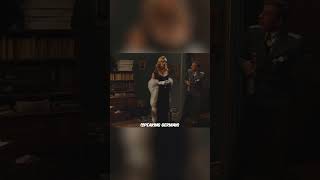 Thats A Bingo - The Inglorious S Part1