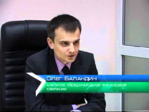 Форекс часы
