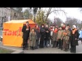 Ідейна платформа Віктора Ющенка