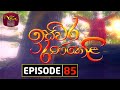 Isiwara Ranakeli Episode 85