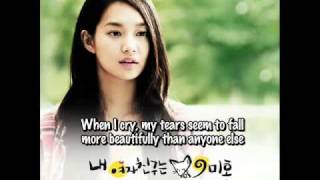 Watch Shin Min Ah Sha La La video