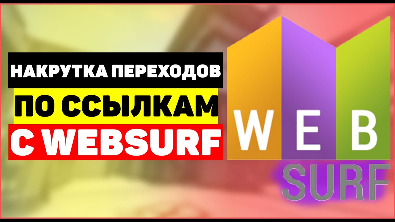 Как заработать легкие деньги? Как заработать много денег? Легкий способ Решено Как взломать Real Racing 3 на деньги и