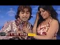Hoth Pe Lali || होठ पे लाली लगावे लु  || Pawan Singh || Bhojpuri Hot Songs