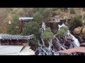 شلال بيخال في شمال العراق