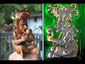 SABIDURIA MAYA. DIOS DE LA SABIDURIA