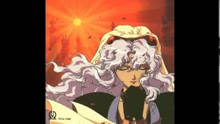 El Hazard - Little Flower English