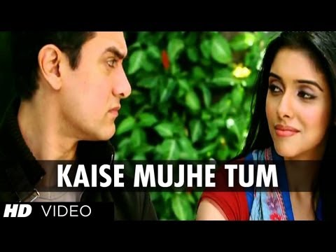 Kaise Mujhe Full Song - Ghajini