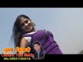 khorta song chuma nisani