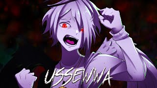 歌ってみた Ado - Ussewa - Metal Mix -Rioka Cover